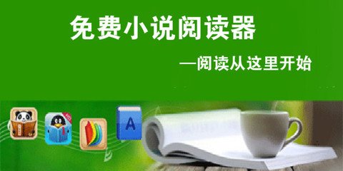 开云app登陆入口